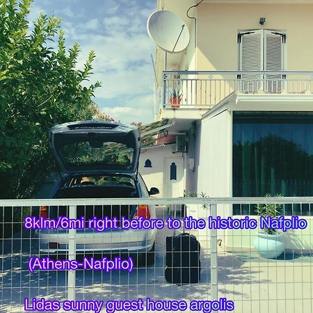 Lidas Sunny Guest House Argolis Nafplio Luaran gambar