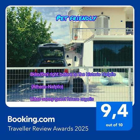 Lidas Sunny Guest House Argolis Nafplio Luaran gambar