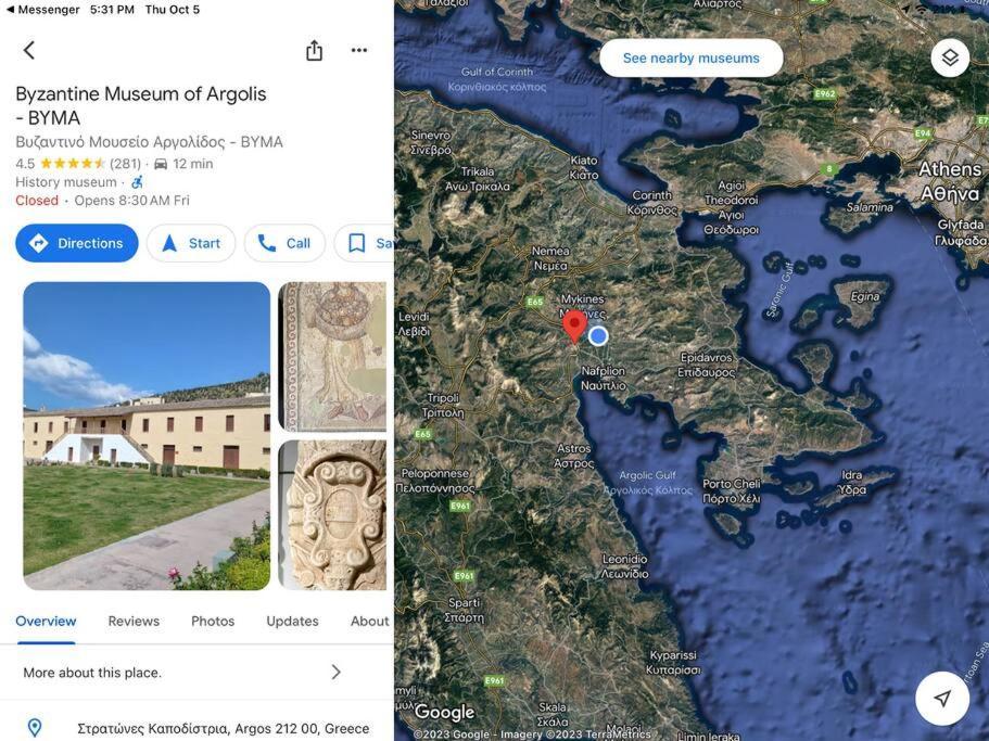 Lidas Sunny Guest House Argolis Nafplio Luaran gambar