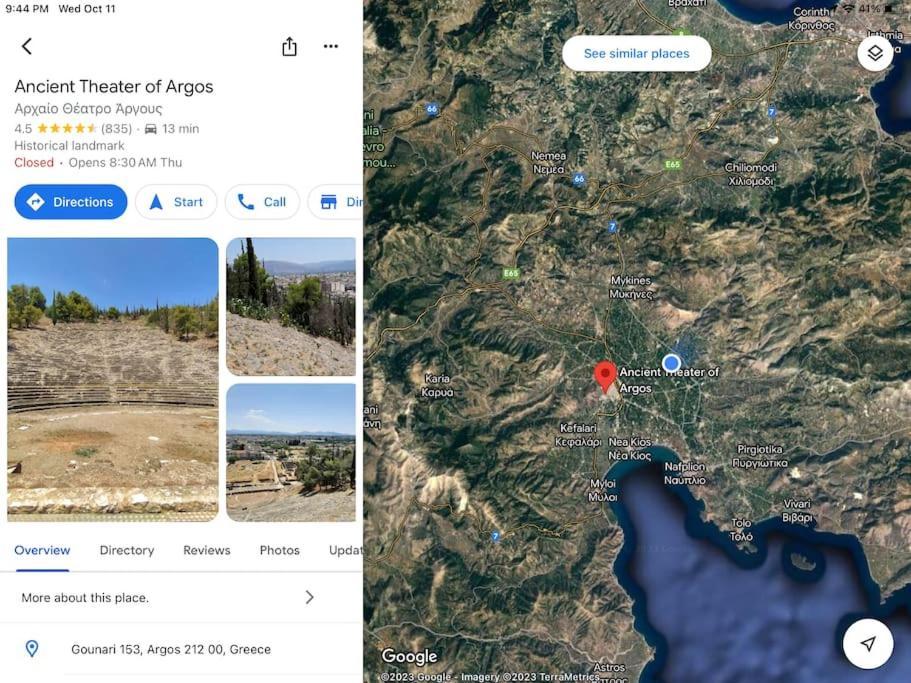 Lidas Sunny Guest House Argolis Nafplio Luaran gambar