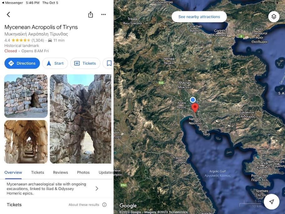 Lidas Sunny Guest House Argolis Nafplio Luaran gambar