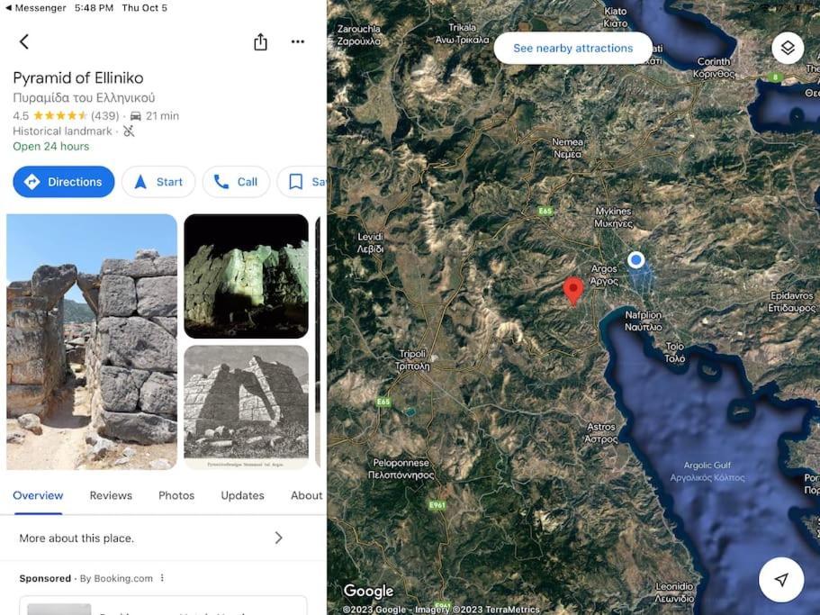 Lidas Sunny Guest House Argolis Nafplio Luaran gambar