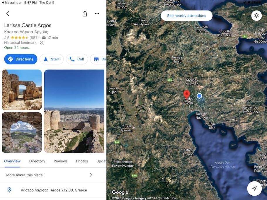 Lidas Sunny Guest House Argolis Nafplio Luaran gambar