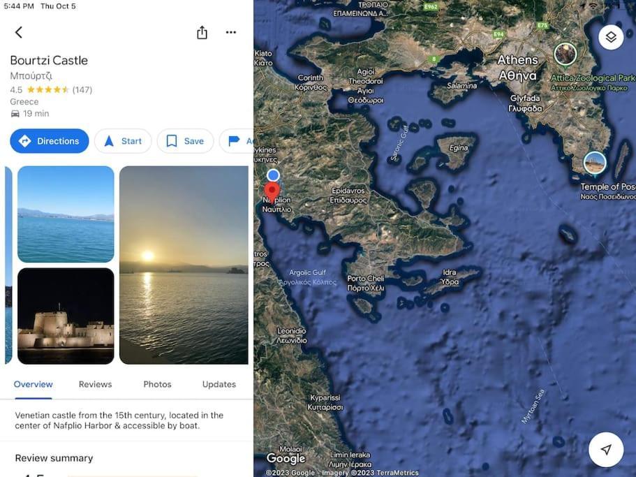 Lidas Sunny Guest House Argolis Nafplio Luaran gambar