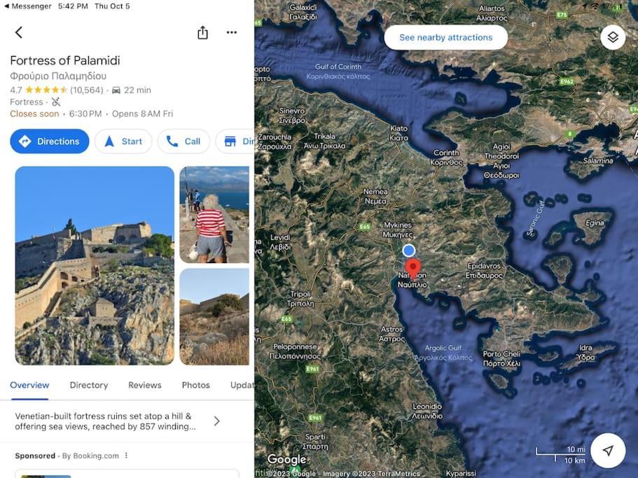 Lidas Sunny Guest House Argolis Nafplio Luaran gambar