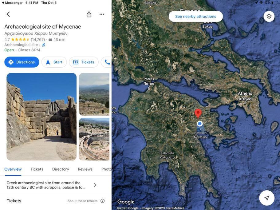 Lidas Sunny Guest House Argolis Nafplio Luaran gambar