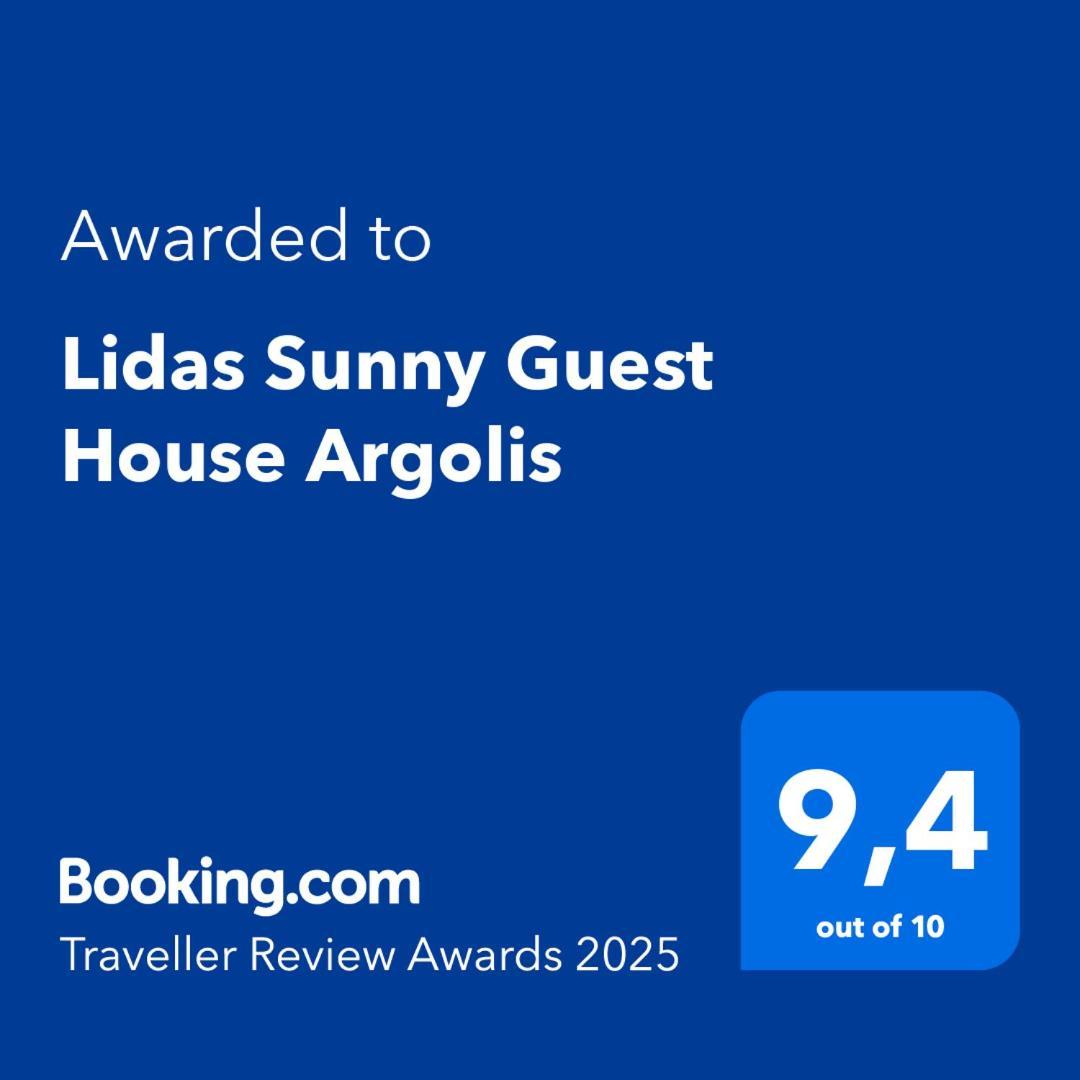 Lidas Sunny Guest House Argolis Nafplio Luaran gambar